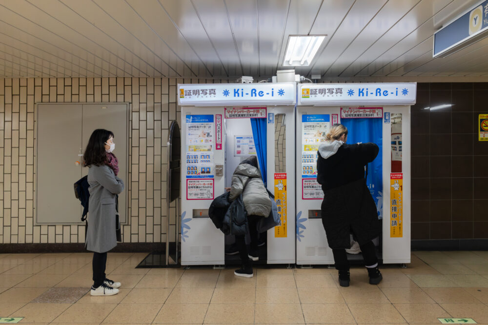 週刊オカダ