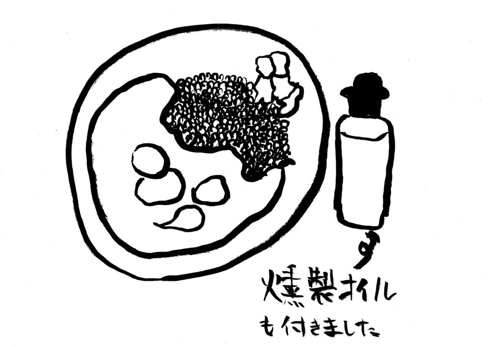 サウナーに大人気のカレーライス【17】