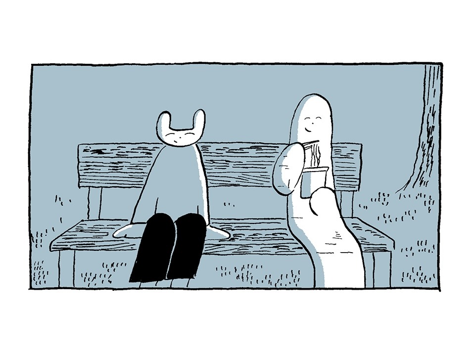 【20日目】