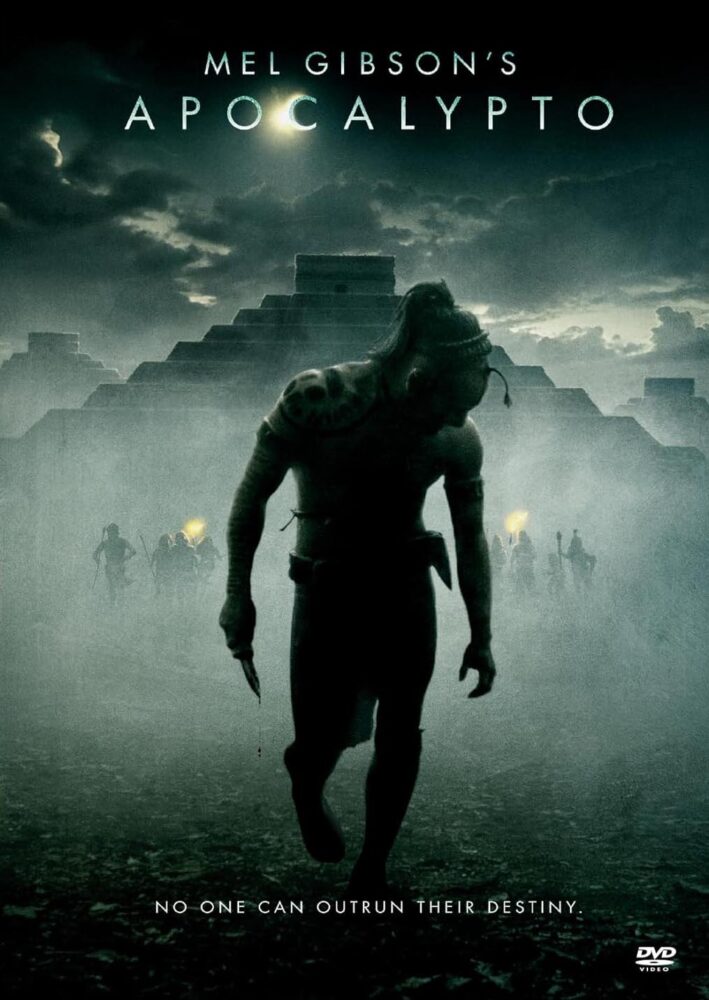 第3話 メキシコ【前篇】